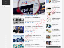 澳彩开奖结果官网下载